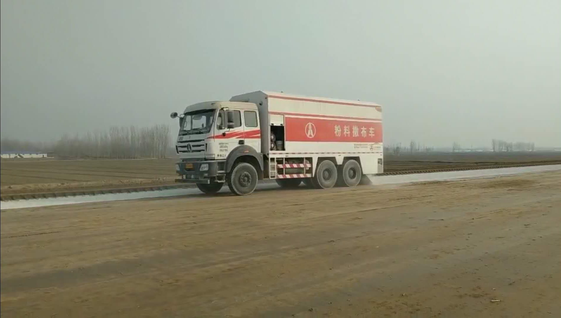 冷再生機(jī)對(duì)瀝青路面施工要領(lǐng)！
